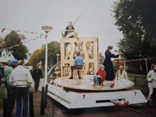 WhatsApp-Image-2025-07-05-at-19.13.50-10