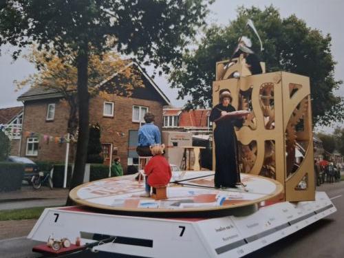 WhatsApp-Image-2025-07-05-at-19.13.50-12