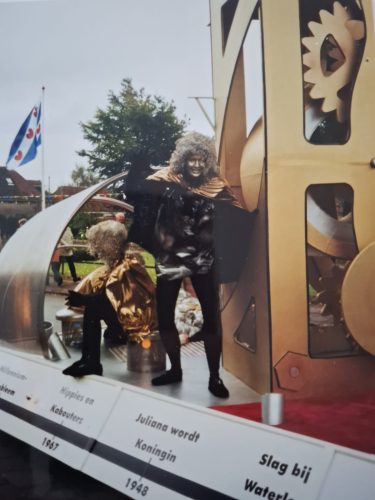 WhatsApp-Image-2025-07-05-at-19.13.50-4