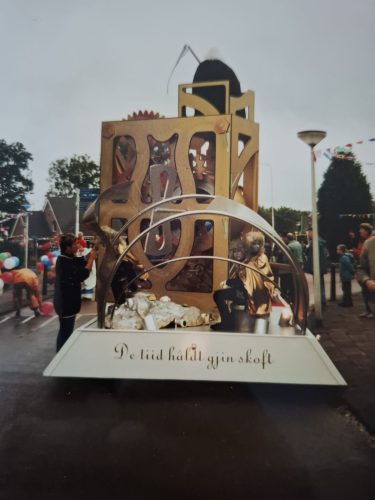 WhatsApp-Image-2025-07-05-at-19.13.50-7