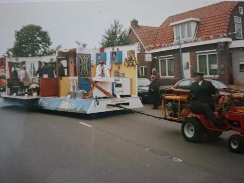 WhatsApp-Image-2025-07-05-at-19.13.50