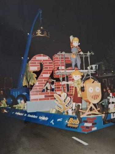 WhatsApp-Image-2025-07-05-at-19.13.41-2