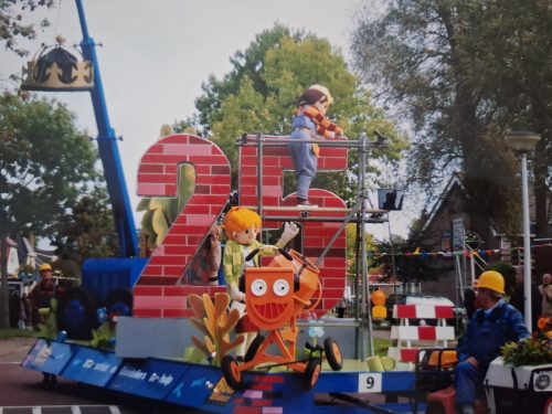 WhatsApp-Image-2025-07-05-at-19.13.41-4